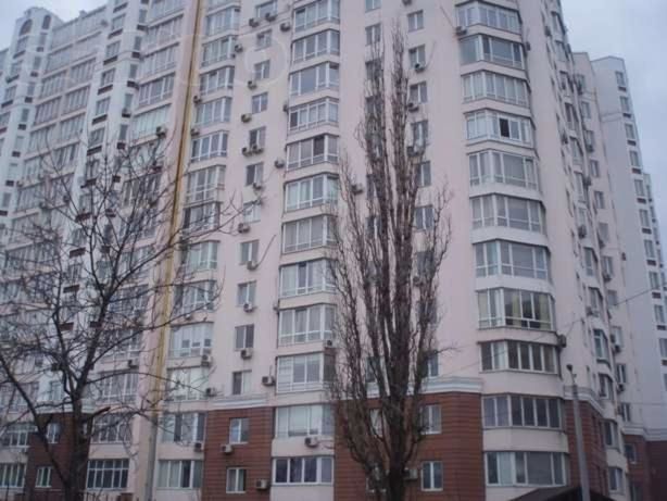 Апартаменты VIP Apartments Черноморск-45